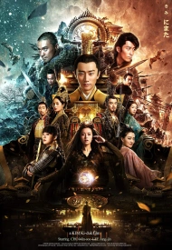 Дорама Племена и империи: Гроза пророчества