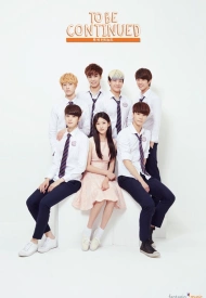 Дорама Продолжение следует