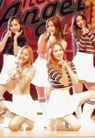 Дорама Война девушек