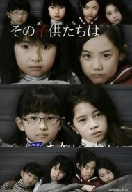 Дорама Завтра мамы не будет