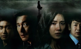 Подборка дорам Южная Корея