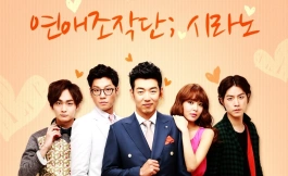 Подборка дорам Южная Корея