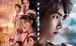 Подборка дорам геймеры и киберспорт