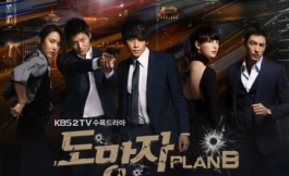 Подборка дорам про любовь