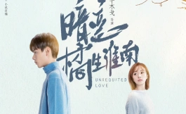 Подборка дорам со счастливым концом