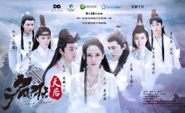 Подборка дорам про королей