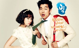 Подборка дорам про чеболей