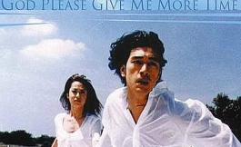 Подборка дорам про подростков