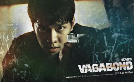 Подборка дорам про преступников и злодеев