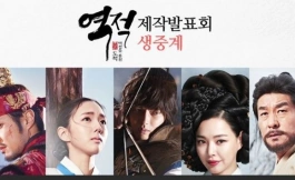 Подборка дорам о политических интригах