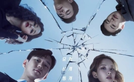 Подборка дорам про месть