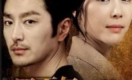 Подборка дорам врачи и медицина