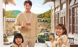 Подборка дорам для семейного просмотра