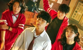 Подборка дорам про школу