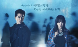 Подборка дорам про любовный треугольник