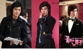 Подборка дорам смешные дорамы