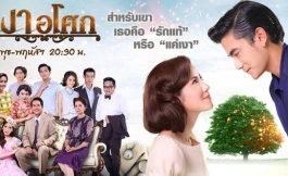 Подборка дорам ремейк