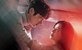 Подборка дорам про преступников и злодеев