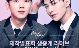 Подборка дорам про подростков