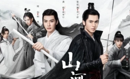 Подборка дорам про дружбу