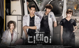 Подборка дорам про любовь