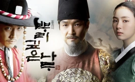 Подборка дорам про месть