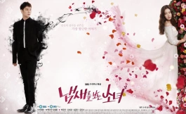 Подборка дорам про маньяков и убийц