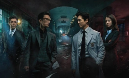 Подборка дорам про преступников и злодеев