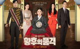 Подборка дорам про знаменитостей