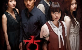 Подборка дорам про школу