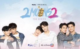 Подборка дорам лакорны