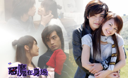 Подборка дорам про школу