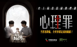 Подборка дорам про университет