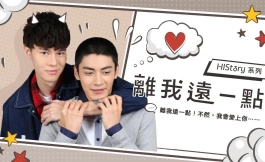 Подборка дорам про страсть