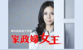 Подборка дорам про семью