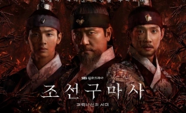 Подборка дорам мини-дорамы