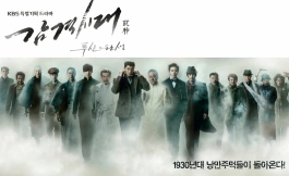 Подборка дорам корейские дорамы про любовь