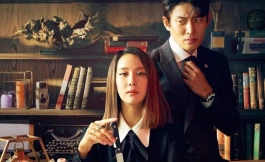 Подборка дорам романтика