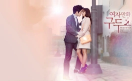 Подборка дорам корейские дорамы про любовь