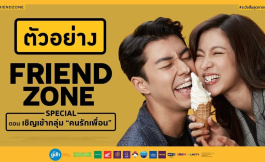 Подборка дорам романтика