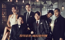 Подборка дорам Южная Корея