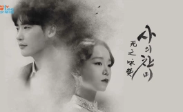 Подборка дорам с русской озвучкой