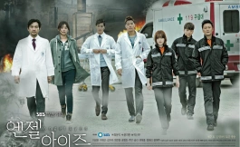 Подборка дорам про первую любовь