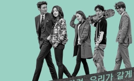 Подборка дорам про прокуроров