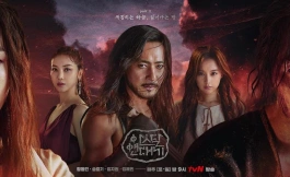 Подборка дорам про двойников