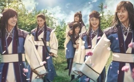 Подборка дорам основанные на реальных событиях