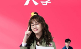 Подборка дорам про ревность