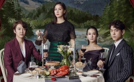 Подборка дорам про измену