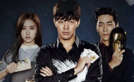 Подборка дорам про IT и технологии