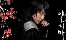 Подборка дорам про эпоху Чосон